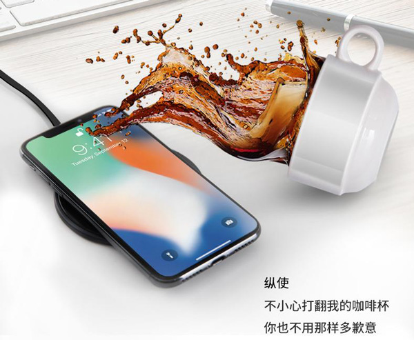 南孚推出全球首款AirCharge防水无线充！配合iPhone防水,水里都可以充电