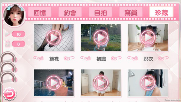 夏美酱回应《女神驾到》氪金坑钱：不要下载以及充值