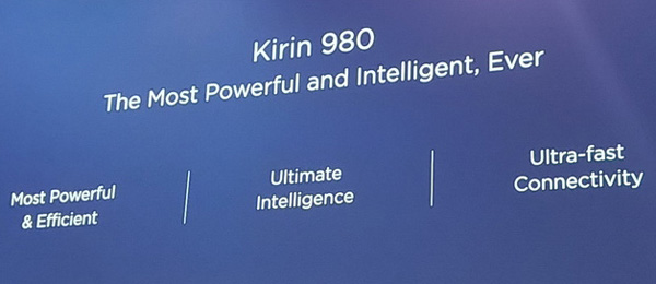六个世界第一！华为麒麟980正式发布：7nm八核十GPU