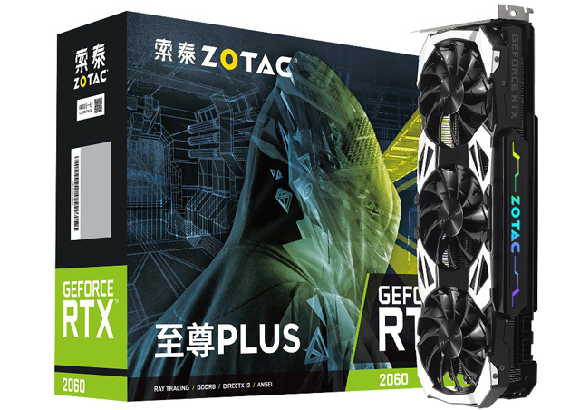 索泰RTX 2060-6GD6至尊PLUS OC