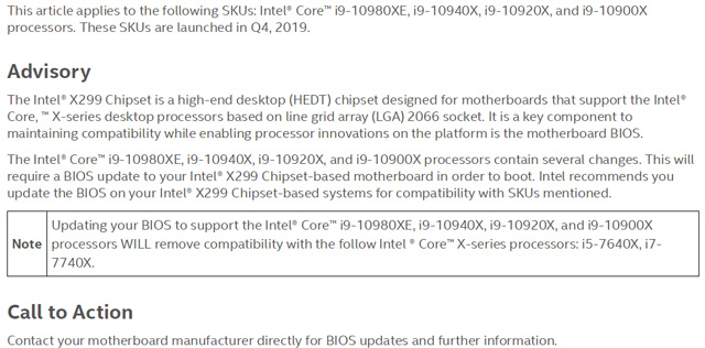 Intel X299主板BIOS更新：支持i9-10980XE/10940X/10920X/10900X