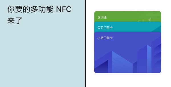 一加氢OS 10.0正式发布！基于安卓10，史上最流畅系统