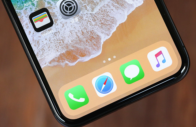 iPhone在iOS 13“黑暗模式”下可省电30%