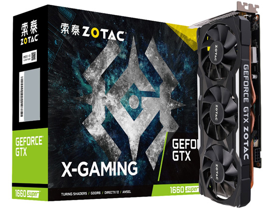 NVIDIA GTX 1660 SUPER显卡发布：面向1080p/2K分辨率游戏玩家