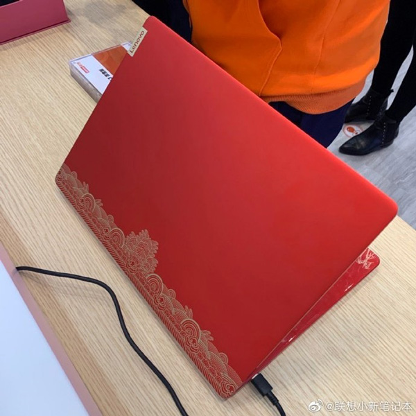 联想小新Pro 13故宫版发布：十代酷睿+MX250独显
