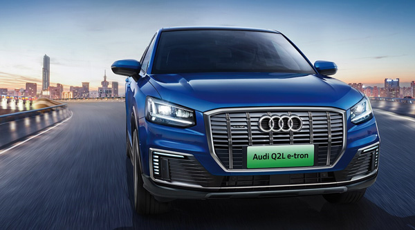 22.68万起！奥迪最小纯电SUV Q2L上市:NEDC续航265km