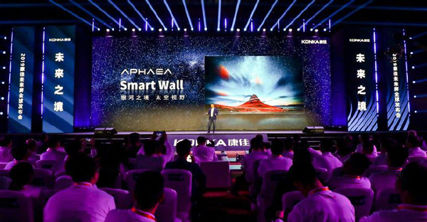 康佳发布APHAEA SmartWall未来屏电视:Micro LED显示、4K、8K分辨率