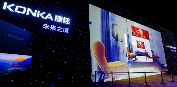 康佳发布APHAEA SmartWall未来屏电视:Micro LED显示、4K、8K分辨率
