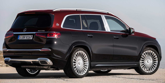 奔驰最豪华SUV“迈巴赫GLS”中国首发！不输劳斯莱斯库里南！