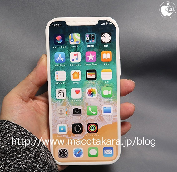 iPhone 12 Pro Max 3D机模曝光：三摄像头/6.7寸屏/中框回归iPhone 4