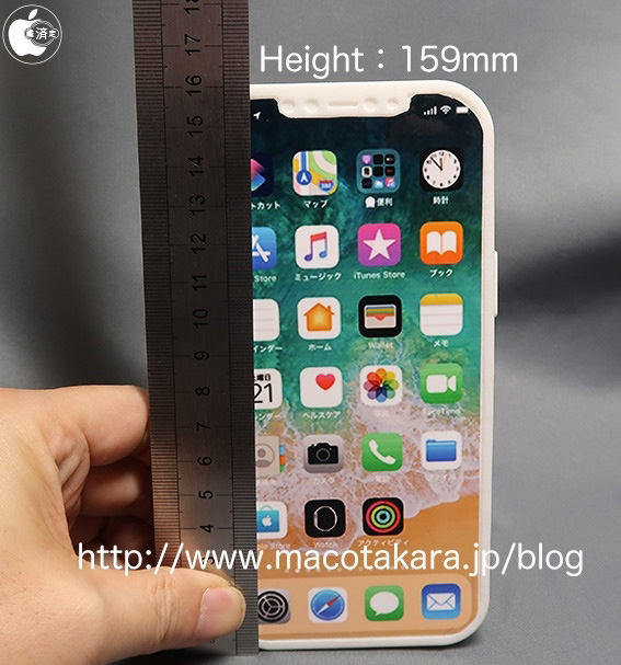 iPhone 12 Pro Max 3D机模曝光：三摄像头/6.7寸屏/中框回归iPhone 4