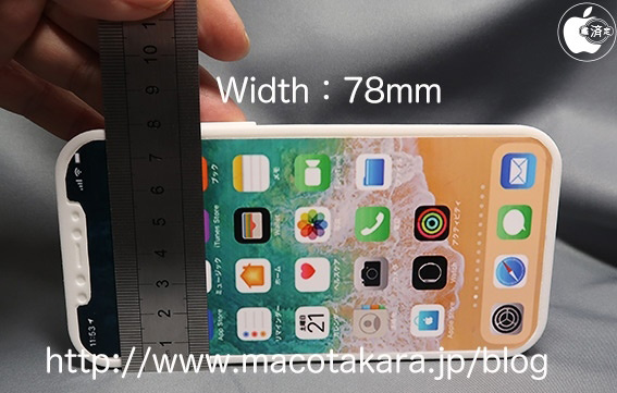iPhone 12 Pro Max 3D机模曝光：三摄像头/6.7寸屏/中框回归iPhone 4