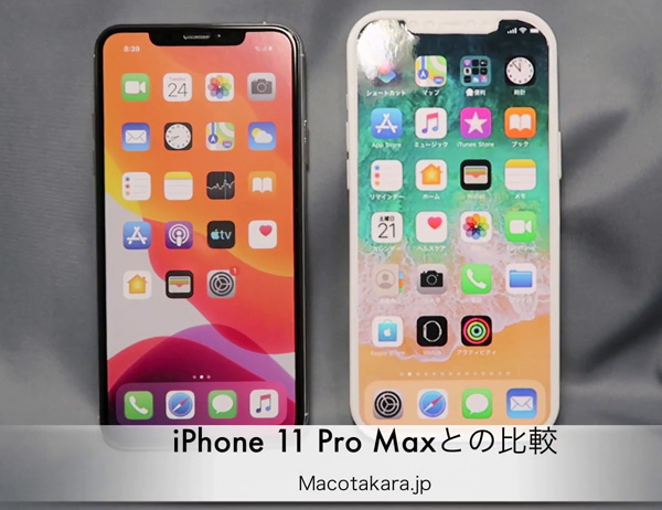iPhone 12 Pro Max 3D机模曝光：三摄像头/6.7寸屏/中框回归iPhone 4