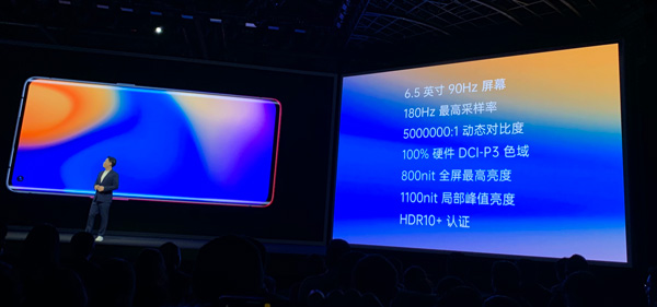 3999元起！OPPO Reno3 Pro正式发布:骁龙765G+双模5G