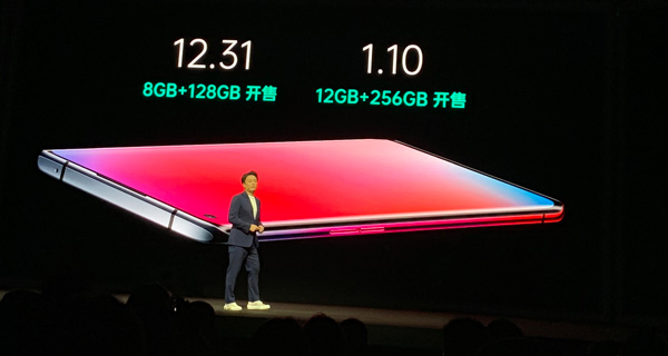 3999元起！OPPO Reno3 Pro正式发布:骁龙765G+双模5G