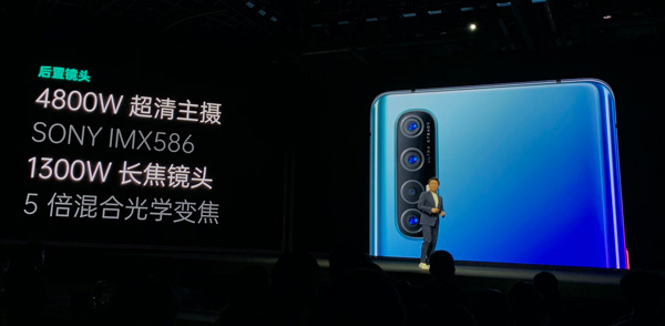 3999元起！OPPO Reno3 Pro正式发布:骁龙765G+双模5G