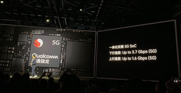 3999元起！OPPO Reno3 Pro正式发布:骁龙765G+双模5G