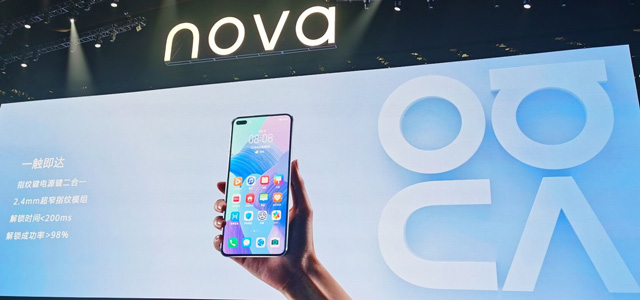 华为首款5G自拍旗舰nova6系列手机发布:麒麟990+巴龙5000