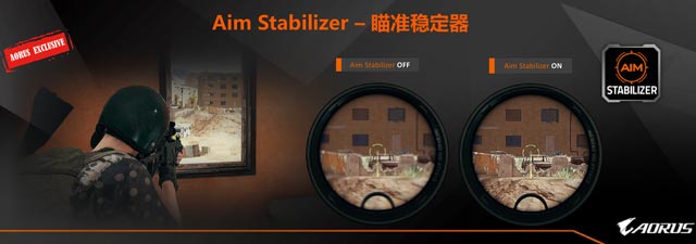 全球首款战术性电竞显示器技嘉Aorus AD27Q开卖：七大游戏战术