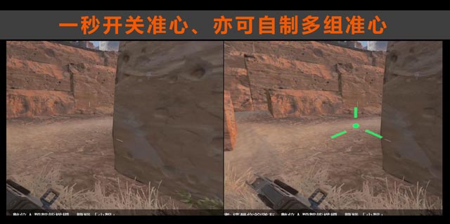全球首款战术性电竞显示器技嘉Aorus AD27Q开卖：七大游戏战术