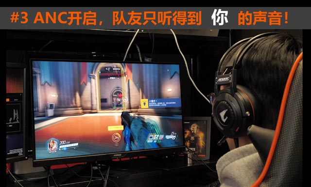 全球首款战术性电竞显示器技嘉Aorus AD27Q开卖：七大游戏战术