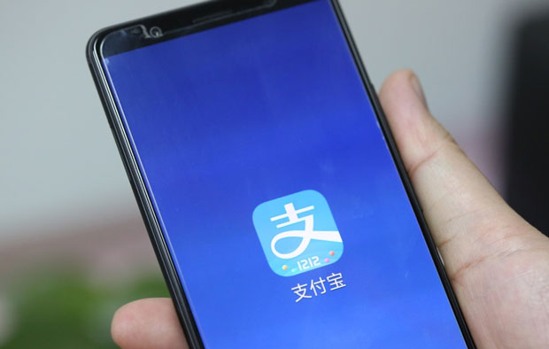 支付宝上线一键预约口腔诊所功能，全国20城抢先体验