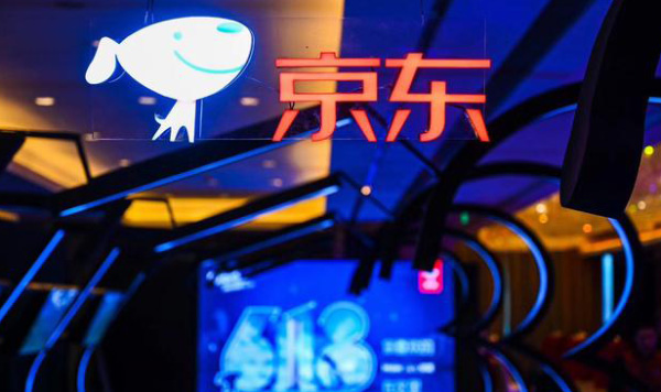 618福利！腾讯视频VIP年卡+京东Plus会员一年仅需88元