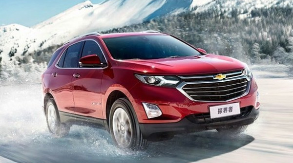 17.49万起！雪佛兰中型SUV探界者国VI版车型上市