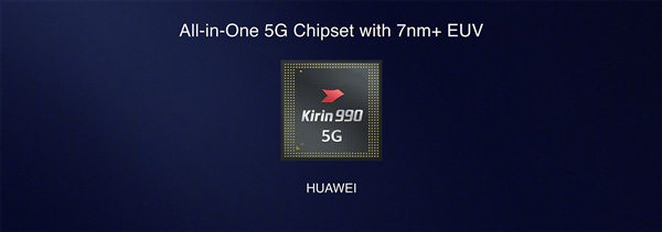 华为麒麟990移动处理器正式发布！原生5G、AI