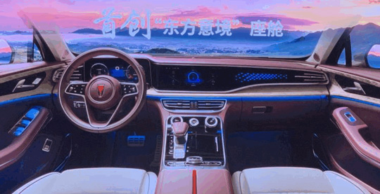 纵置后驱！红旗全新旗舰轿车H9官图发布:航空“零重力”座椅