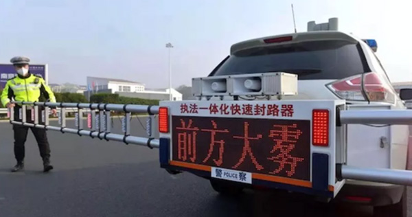 高德发布国内首个智慧交通物联网平台:支持交警联动地图一键封路