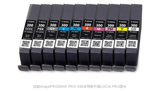 佳能发布两款PRO系列A3+幅面专业照片打印机：imagePROGRAF PRO-300/PIXMA PRO-200