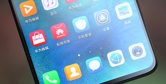 谷歌彻底封杀华为？国外网友实测：Mate40 Pro仍可安装应用