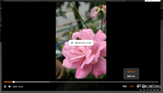 阿里云盘全面体验！不限速还支持迅雷下载！