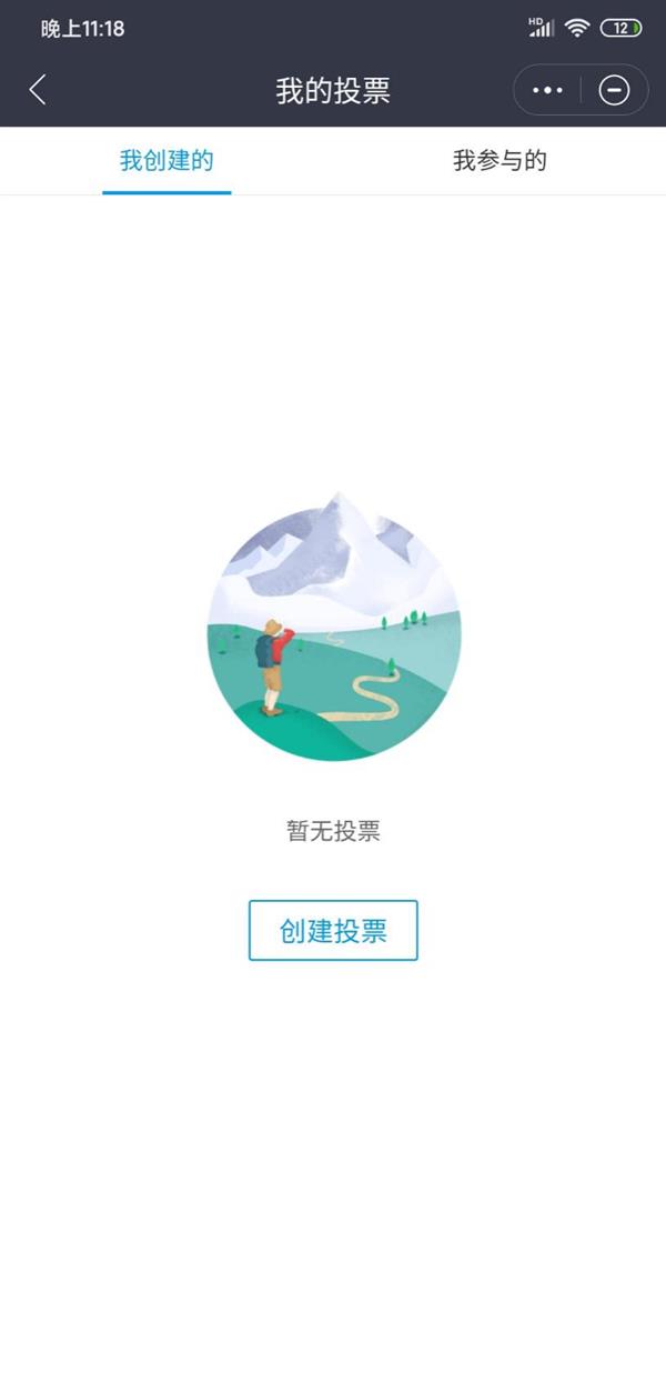 远程办公必备软件：这7款中那个最好用?