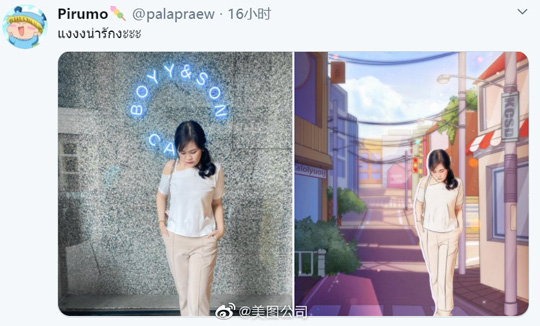 美图秀秀抠图玩法在泰国爆红：安卓/iOS分类下载分居榜首