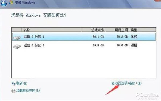 不会装系统?微软教你如何快速安装/重装Win10系统
