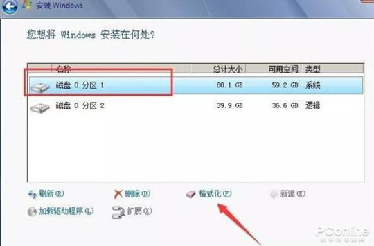 不会装系统?微软教你如何快速安装/重装Win10系统