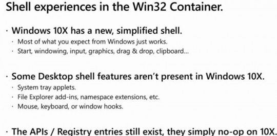 Windows 10X虽支持32位应用:但会受到限制,部分权限无法获得