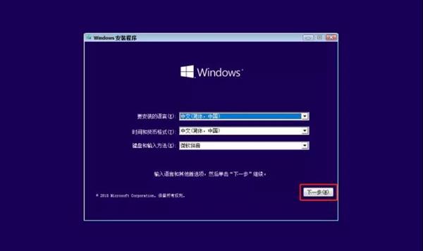 联想发布Win10原厂镜像，纯净无预装软件：附重装教程