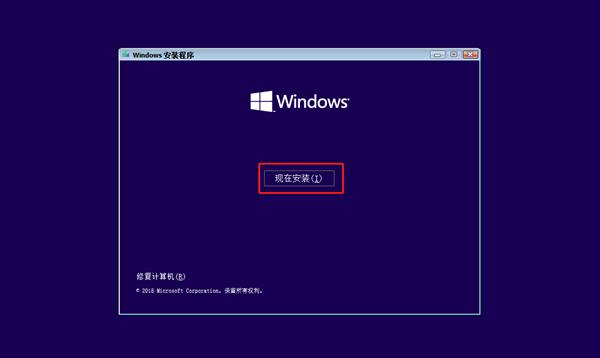 联想发布Win10原厂镜像，纯净无预装软件：附重装教程