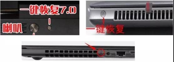 联想发布Win10原厂镜像，纯净无预装软件：附重装教程
