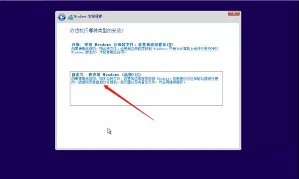 联想发布Win10原厂镜像，纯净无预装软件：附重装教程