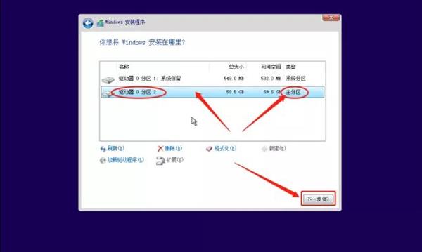 联想发布Win10原厂镜像，纯净无预装软件：附重装教程