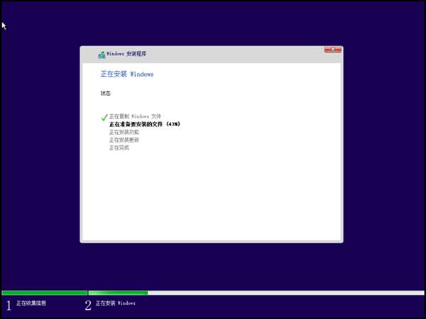 联想发布Win10原厂镜像，纯净无预装软件：附重装教程
