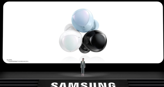 999元！三星新款无线耳机Galaxy Buds+国行发布:22小时超长续航