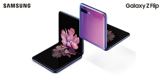 11999元！三星翻盖折叠屏Galaxy Z Flip国行发布：大小双屏幕