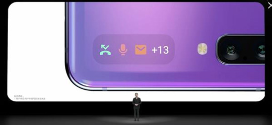 11999元！三星翻盖折叠屏Galaxy Z Flip国行发布：大小双屏幕