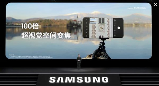 11999元！三星翻盖折叠屏Galaxy Z Flip国行发布：大小双屏幕