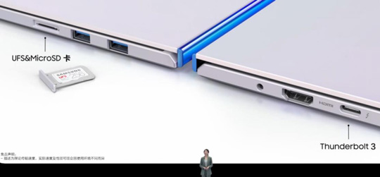 仅970克！三星Galaxy Book Ion笔记本国内开卖：十代酷睿 续航22小时
